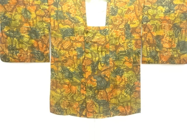 JAPANESE MICHIYUKI COAT / TREES